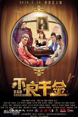 偷国内自拍视频在线观看
